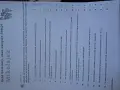 Karty pracy test z lektury Mikołajek do druku. Zadania sprawdzające znajomość treści książki.