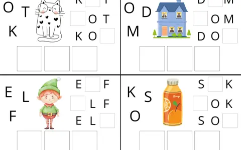Rozsypanka wyrazowa klasa 1: kot, dom, elf, sok. Uzupełnij litery, by utworzyć słowa.
